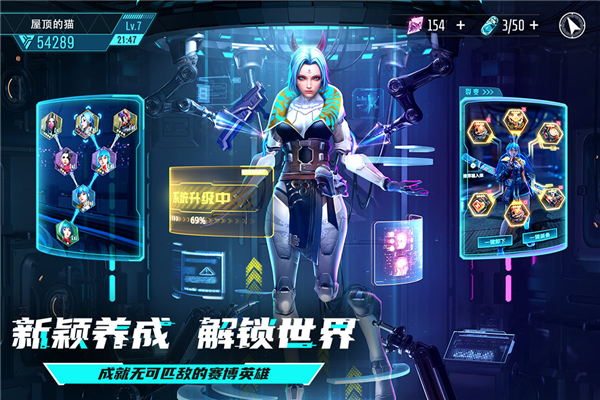 矩阵临界失控边缘官服图集展示2