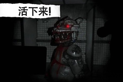 悬案刹那惊颤1图集展示3