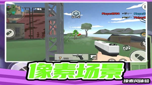疯狂小兵突围最新版图集展示2