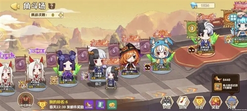 狗狗呼叫喵星官方版宣传图