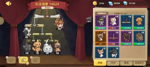 狗狗呼叫喵星官方版游戏玩法