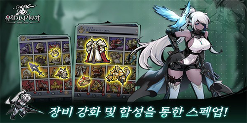 培养幽灵骑士最新版图集展示1