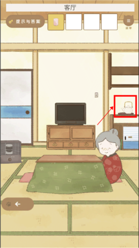 我和奶奶全章节攻略3