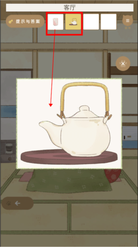 我和奶奶全章节攻略4