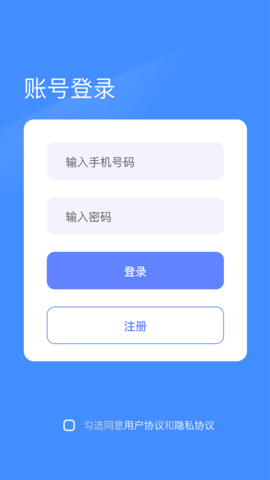 照片修复翻新app图集展示1