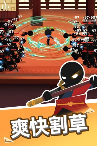 我比武特牛九游渠道服图集展示2
