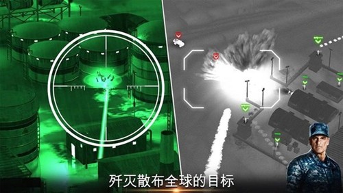 无人机2空袭内置作弊菜单版图集展示2