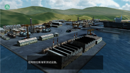 无人机2空袭内置作弊菜单版图片3