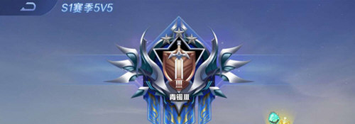 野外冲击战5v5无限点券免广告新手攻略2
