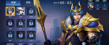 野外冲击战5v5无限点券免广告游戏技巧3