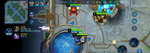野外冲击战5v5无限点券免广告新手攻略4