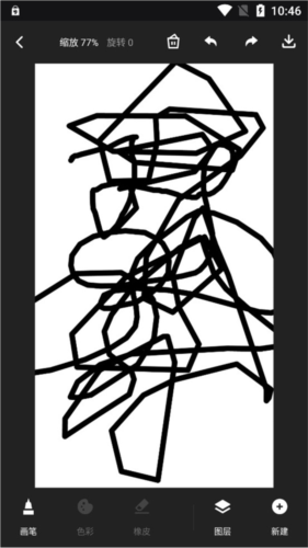 iartbook华为版8