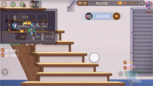 猫和老鼠老鼠知识卡推荐1