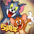 猫和老鼠最初版本