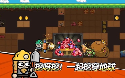 王子变变变最新版图集展示2
