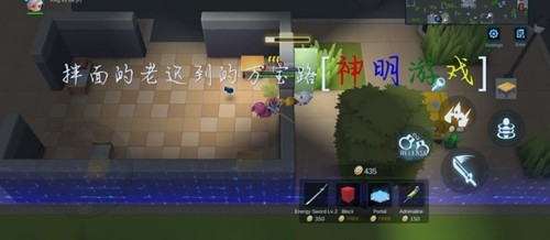 Hunting and Gods手机版图集展示2