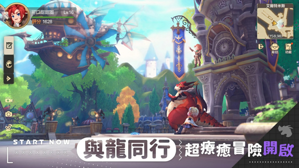 卡利兹传说图集展示3