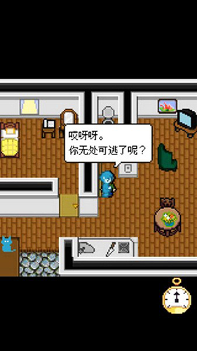 赎罪的时钟手机版图集展示2