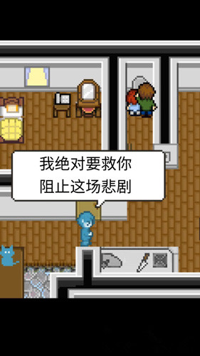 赎罪的时钟手机版游戏优势