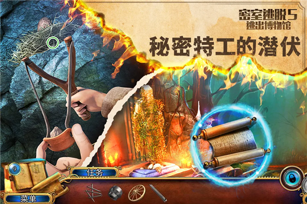密室逃脱5逃出博物馆中文版图集展示3