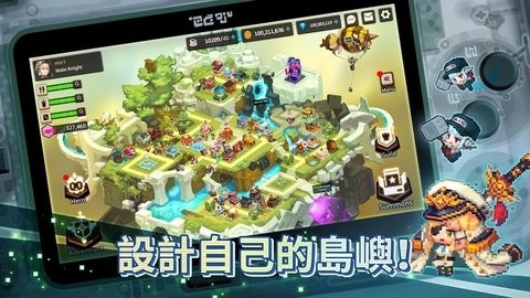 坎公骑冠剑台湾版图集展示1
