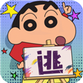 逃跑吧少年小米渠道服