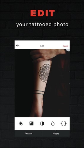 inkhunter app图集展示3