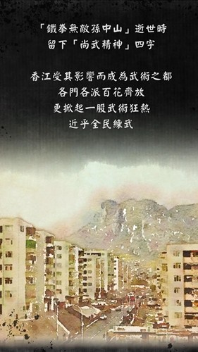 打工英雄传无限金钱图集展示3