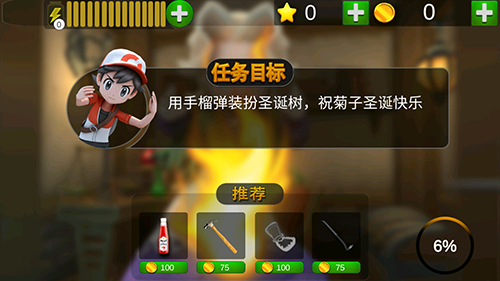 菊子奶奶的烦恼最新版游戏特色
