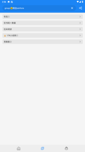 海豚阅读图片2
