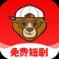 小熊短剧APP