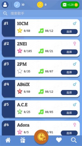 KPOP Tiles Deluxe 2024最新版图片4