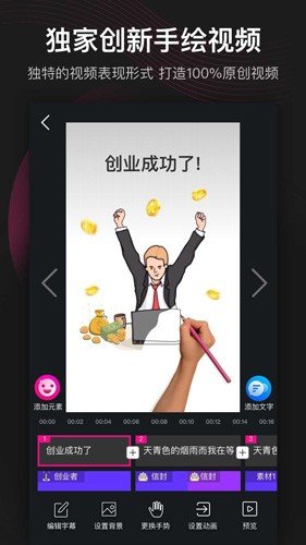 美册耗子vip会员直装版图集展示2