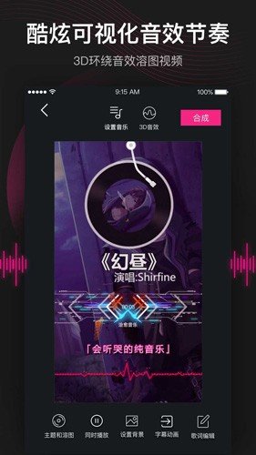 美册耗子vip会员直装版图集展示3