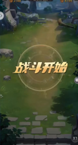 小浣熊神兵列传1