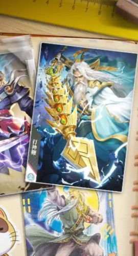 小浣熊神兵列传7