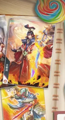 小浣熊神兵列传6