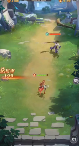 小浣熊神兵列传2