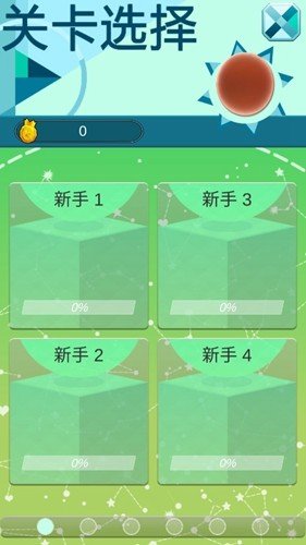 滚动的天空翻滚雷电mod图集展示3