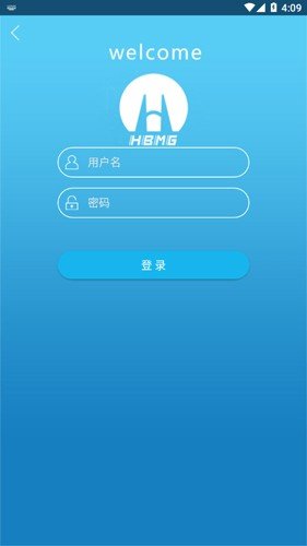 淮矿培训app最新版图集展示1