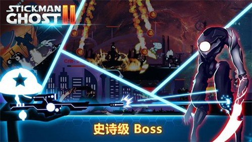 火柴人幽灵2星球大战图集展示1