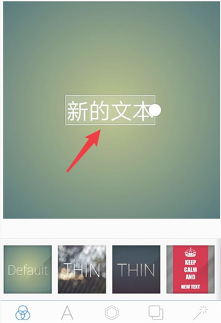 pixellab老版本1