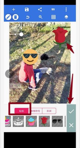 pixellab老版本6