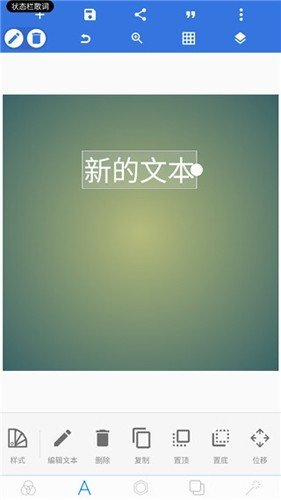 pixellab老版本图集展示2