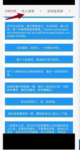 pixellab老版本7