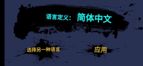 超级风暴3