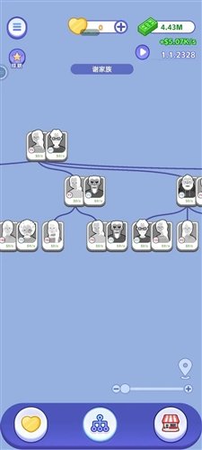 我是冒险家最新版图片2