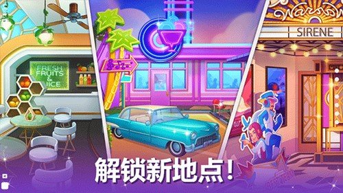 烹饪现场图集展示1
