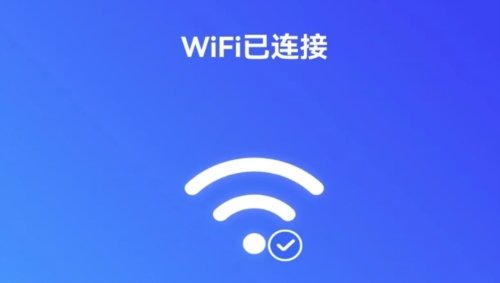 薄荷流量2