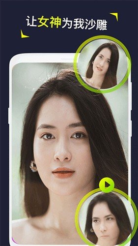 Silimini动态照片制作软件图集展示3